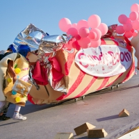 Мы на первом канале!